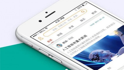 资讯阅读小程序:智能推荐,精准匹配您的兴趣