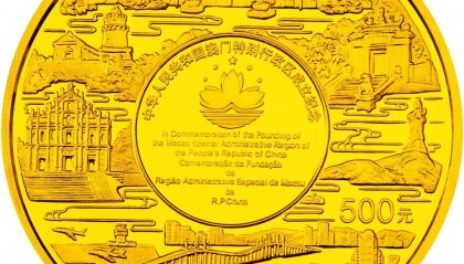 13年的虚拟币(2013年虚拟币)