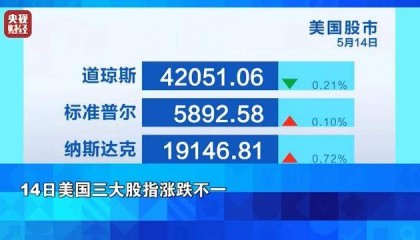 英伟达,重大宣布!