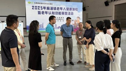 【资讯】关爱银龄 健康同行,麻涌2025年老年人体检工作正式启动