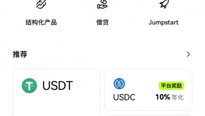 虚拟币投资是什么(虚拟币投资是什么意思)