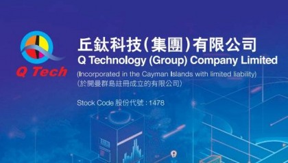 【真灼机构观点】丘钛科技(01478.HK)：转型阵痛与机遇并存