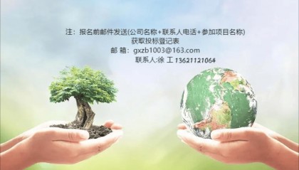 资讯:五莲县农村供水配套工程项目测绘