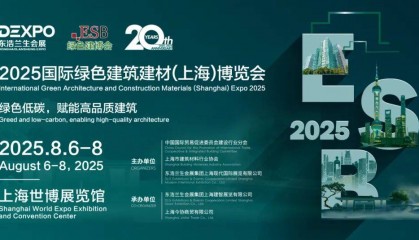 展商资讯 | 江苏天宇纤维有限公司