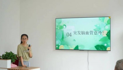 校园资讯丨有医说医：护脑科普进社区，量压送暖惠银龄