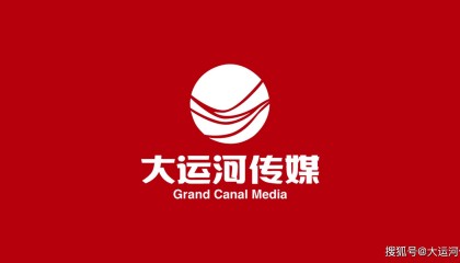 运河资讯|在扬州感受中国春节 利维乌赞赏WCCO推动全球运河文化合作