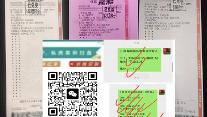 周六日职焦点战:东京FC VS 川崎前锋 数据库最新比分预测 赛前资讯