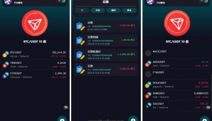 虚拟币如何赚钱(虚拟币是干什么的)