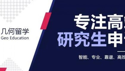 南农电子信息技术学子再传捷报!城大电子资讯工程Offer到手!