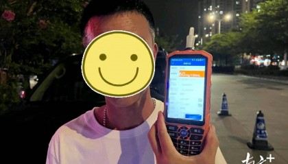 阳江一老板请同事宵夜后，半路被拦停检查……