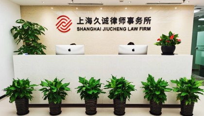 任子行(300311)投资者索赔案再提交法院立案