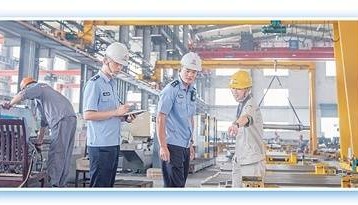 企业负担减下去 监管效能提上来(法治头条·优化法治化营商环境)