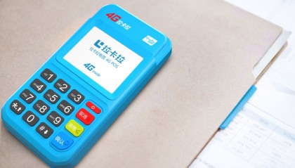 pos虚拟币(虚拟pos由什么组成)