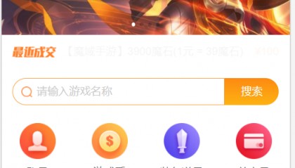 p网虚拟币交易平台的简单介绍