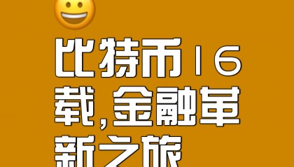 虚拟币push(泰星push与妻子jui公开二胎性别)