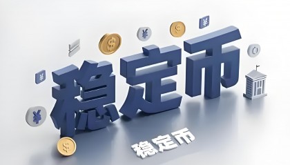 虚拟币套利交易(虚拟币合约害死人)