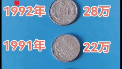 2017年虚拟币排名(2017年区块链交易平台)