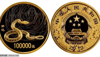 最值钱的虚拟币(现在最值钱的虚拟币)