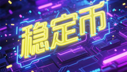 区块速度虚拟币(比特币钱包转币速度是多少)