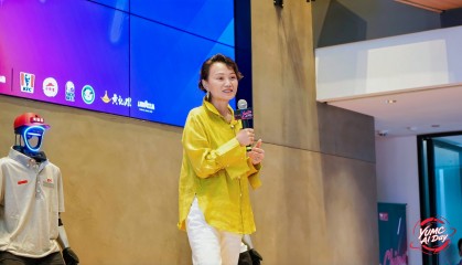 百胜中国设立一亿元“一线员工创新基金”
