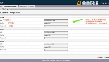 虚拟币挖矿教程(虚拟币挖矿是什么意思?)