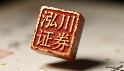 股票想靠加杠杆提升收益?先搞清股票加杠杆哪些是正规的,再谈操作策略