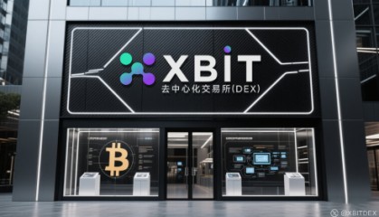 虚拟币三大平台(虚拟币三大平台是什么)