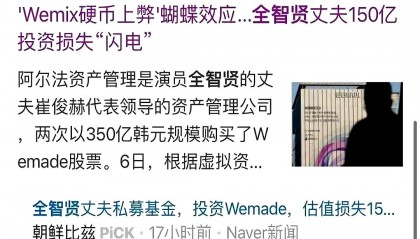 最近虚拟币怎么了(虚拟币今天真的崩盘了)