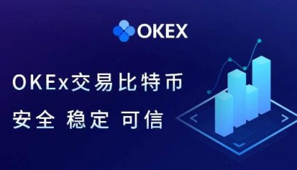 用虚拟币交易(虚拟币交易app)