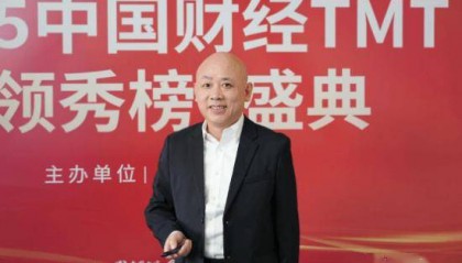 运营商财经网聚焦金融独家资讯:全面覆盖银行保险证券基金企业