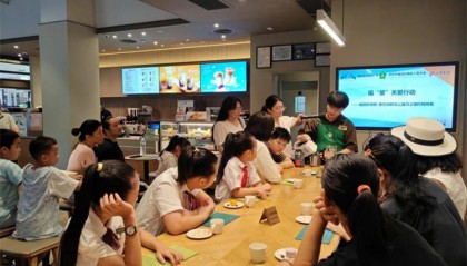 喜迎残特奥!“喜洋洋”“乐融融”亮相福田区扶残助残关爱空间