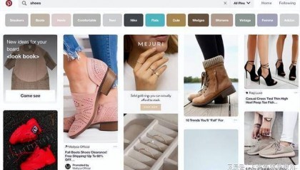 Pinterest广告推广如何开户?Pinterest广告开户和代运营推广流程