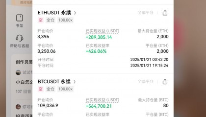 虚拟币交易知乎(虚拟币交易合法吗?)