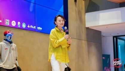 百胜中国发力“AI+餐饮”,发布人机协同智能体Q睿
