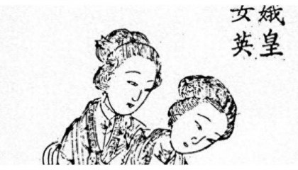 庶出和嫡出有什么区别