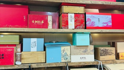 茶叶现货交易(茶叶现货交易员)