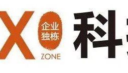 MAX科技园独栋(杭州钱塘区)首页网站-MAX科技园2025楼盘评测_MAX科技园|最新价格|配套户型丨MAX科技园最新资讯/户型图/小区环境/售楼处电话/一房一价