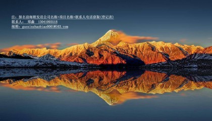 实时项目资讯:宾阳县畜禽产品深加工项目-场外供水工程施工