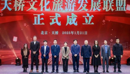 演艺区资讯 | “城之源 都之始 河之端” 天桥街道举办第二届“京韵天桥”文化系列活动