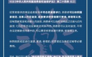 现货交易合法吗(国内现货交易合法吗)