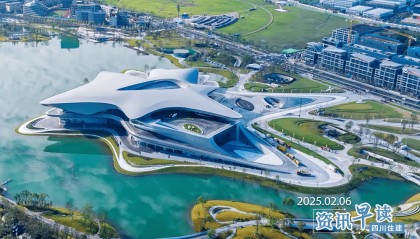 四川住建资讯早读 | 2025.2.6