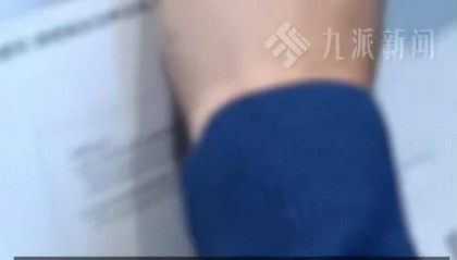 圆通快递延误重要文件致女子错过入职