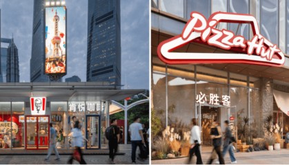 百胜中国:二季度业绩稳健增长,经营利润同比攀升14%