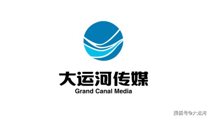 运河资讯|“点燃运河经济带非遗文化产业引擎”座谈会上 大运河传媒建议洋河酒应尽快出海