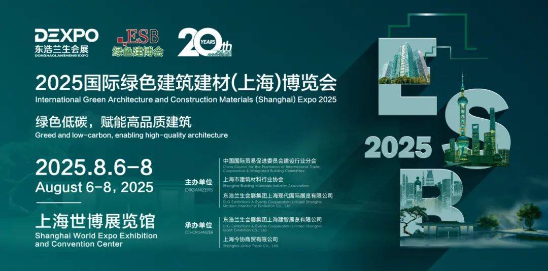 展商资讯 | 江苏天宇纤维有限公司