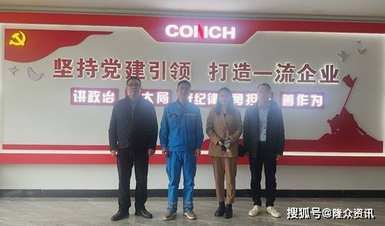 隆众资讯环氧乙烷下游衍生物宁波行