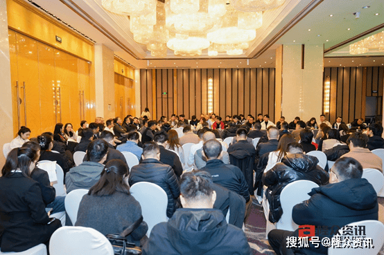 2025年隆众资讯甲醇产业绿色发展大会圆满召开