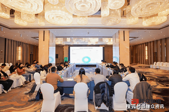 2025年隆众资讯甲醇产业绿色发展大会圆满召开