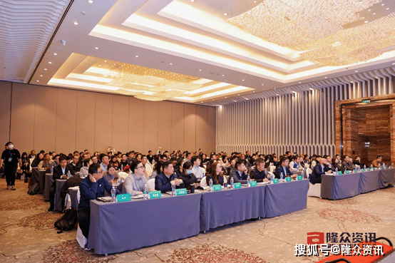 2025年隆众资讯甲醇产业绿色发展大会圆满召开