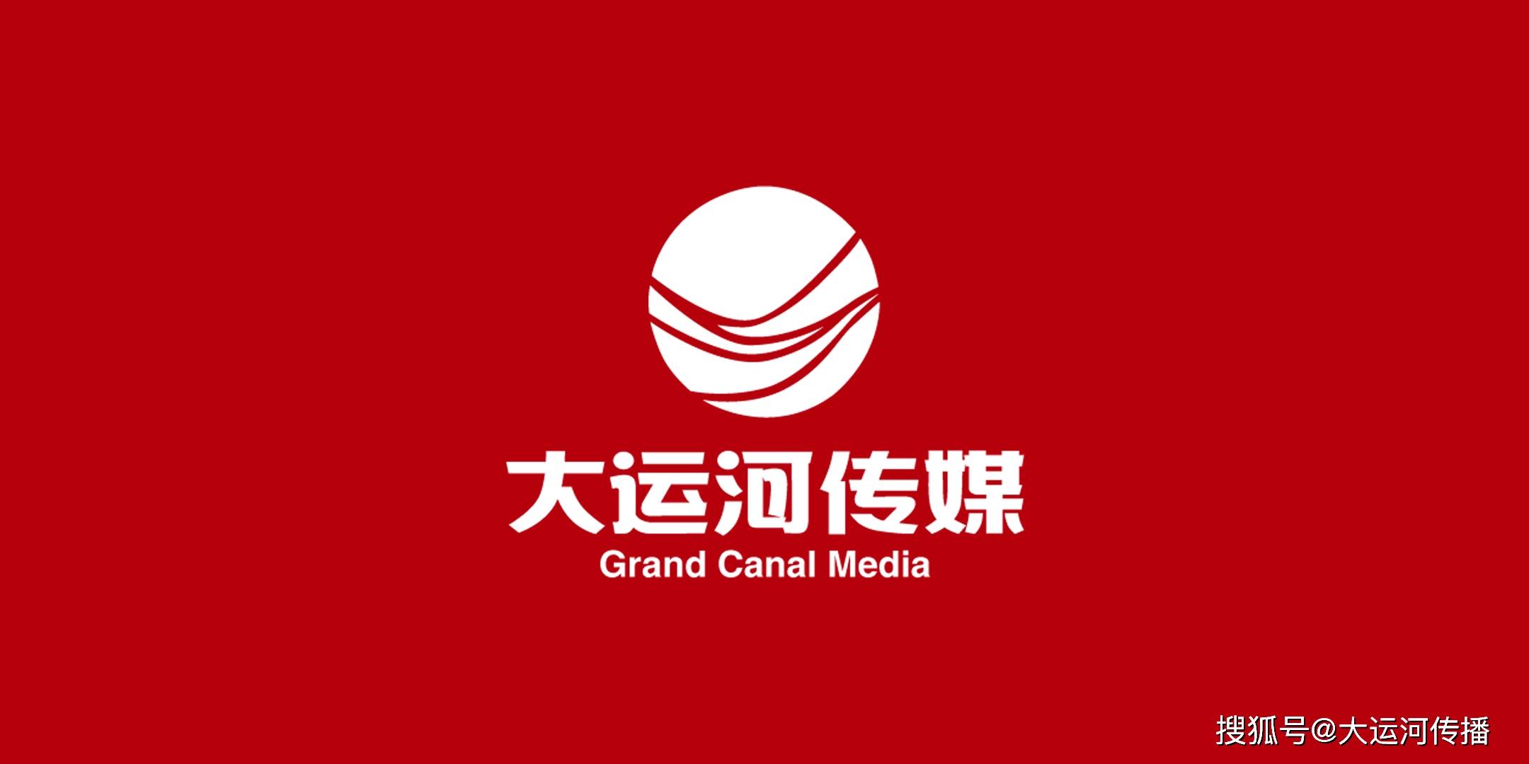 运河资讯｜在扬州感受中国春节 利维乌赞赏WCCO推动全球运河文化合作